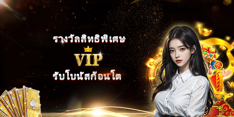 ข่าว